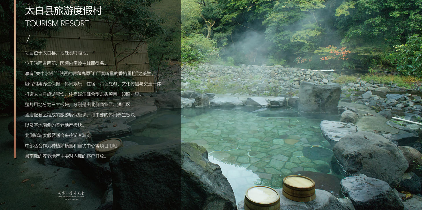 微信图片_20211103142629.png